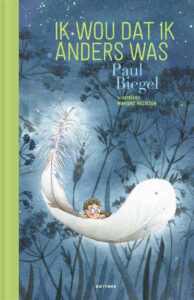 Ik wou dat ik anders was